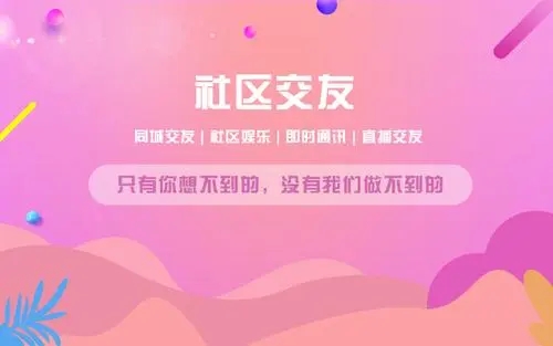 只有你想不到，没有我们做不到